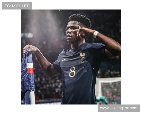 奥雷利安·楚阿梅尼18岁欧联杯首秀解析