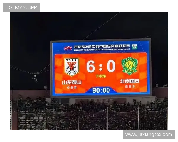 山东泰山豪门地位是否稳固,对联赛竞争格局产生持续影响 山东泰山豪门地位是否稳固,对联赛竞争格局产生持续影响