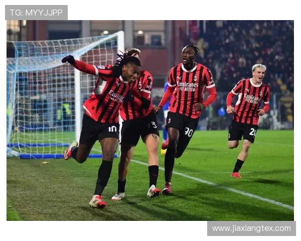 AC米兰进攻推进顺畅，但终结乏力问题持续制约赛季走势