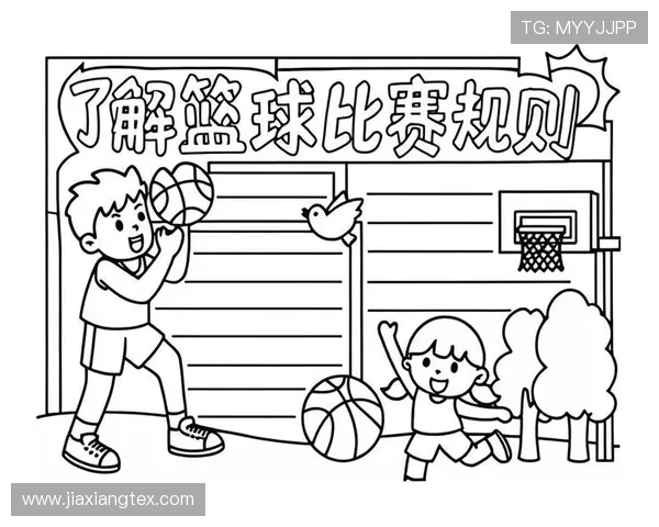 篮球比赛中什么是无球掩护规则,如何正确执行与理解? 篮球比赛中什么是无球掩护规则,如何正确执行与理解?