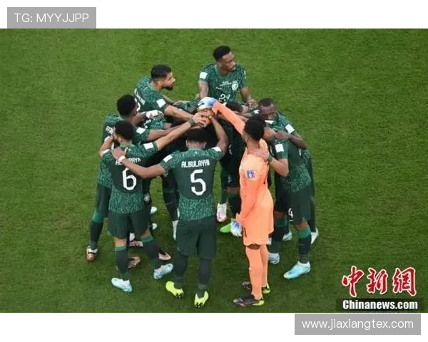 沙特世界杯最关键三场比赛